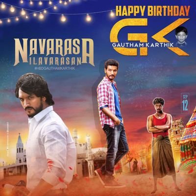 siva_sippai's profile picture. 9688