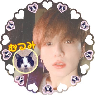 母娘army💜 毎日バンタンから元気を貰って生きてる💜グク愛強め💜お気軽にフォローしてね💖 @BTS_twt 最近はコチラも好き💕@ENHYPEN_members