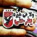 aml farahat (@amlfarahat) Twitter profile photo aml farahat (@amlfarahat) Twitter profile photo