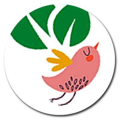 Associació de veïns Ciutat Jardí Arborètum. Barri Ciutat Jardí, Lleida.