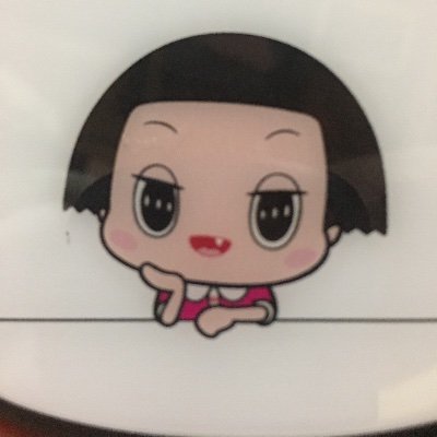 ちこさんのプロフィール画像