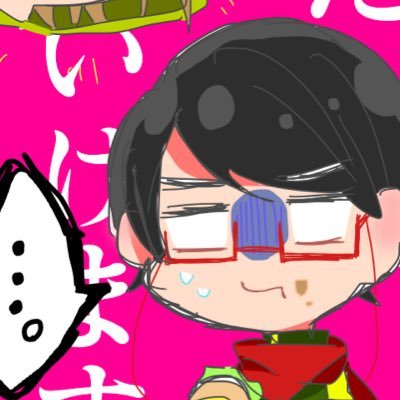 まるすけさんのプロフィール画像