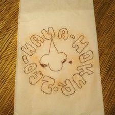 鼻ほくろ2号 地味なキャラが好き まぁビブルカードでは東の海出身と載っているが そんな事はない ギンはワノ国出身である 妄想は暴走し 事実を無視する効果が発動 ワンピース ギン