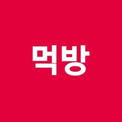 FoodforYouKorea Profile Picture