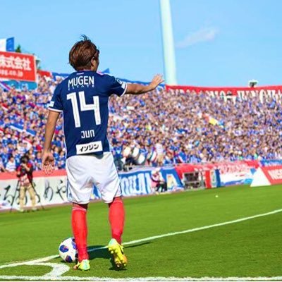 ふか マリサポ Tricolor 横浜f マリノス チャント Club Mix Anthem Pride T Co Enl7hyotqv Youtubeよりこれ無断転載になるのかなまあいいや これめっちゃいい歌 Anthemです めっちゃ最高 ふか マリサポ Tricolor 横浜f マリノス チャント Club Mix Anthem Pride T Co Enl7hyotqv Youtubeよりこれ無断転載になるのかなまあいいや これめっちゃいい歌 Anthemです めっちゃ最高