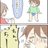 ぺんのアイコン