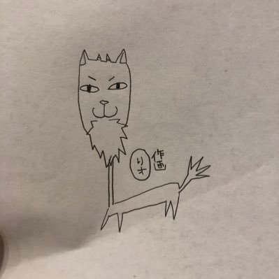 BlackClocktoLock公式垢さんのプロフィール画像