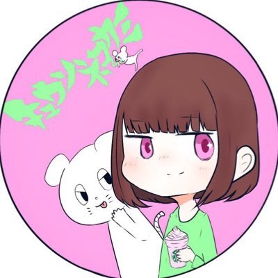 ともせ(ё)さんのプロフィール画像