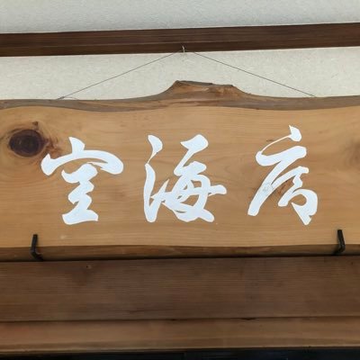 p2gaLTYtAuEUinX's profile picture. 