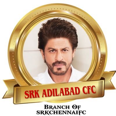 Welcome To Official ❤Shah Rukh Khan❤ Fan Club Of Adilabad (T.S.). Branch Of @SRKCHENNAIFC.♡♡♡
Pride Of SRKian♡♡♡
City Admin: @azharsrkfans
WhatsApp: 9561821513