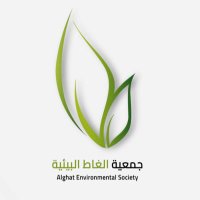 جمعية الغاط البيئية (@enviro_alghat) 's Twitter Profile