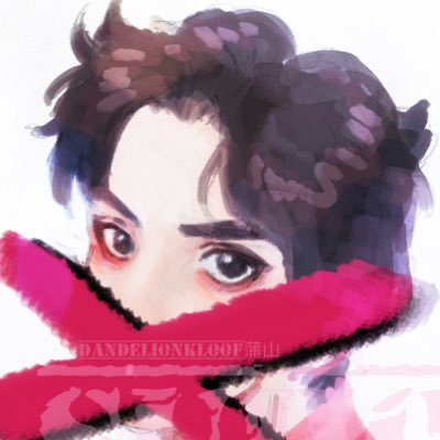 蒲山Kloofさんのプロフィール画像