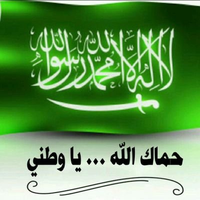 mdkli's profile picture. ‏‏( حساب شخصي )