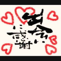 まっちん (@macchin1031) 's Twitter Profile Photo まっちん (@macchin1031) 's Twitter Profile Photo