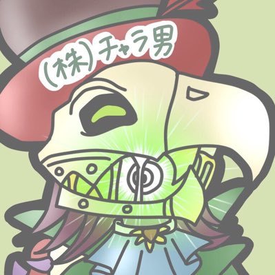 チャラ男 刈谷カーテンコール ポケモンのエレキボールという技が特lにしか見えない件w