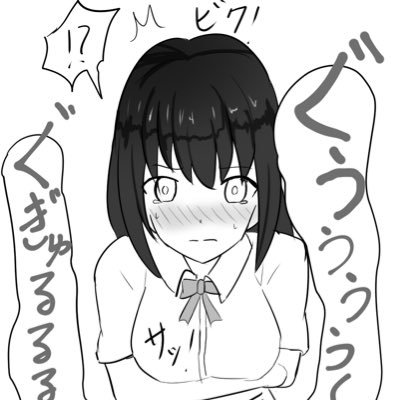 ぐーきゅるる Xiqzxr Twitter ぐーきゅるる Xiqzxr Twitter