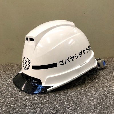 kobadakujimu's profile picture. 