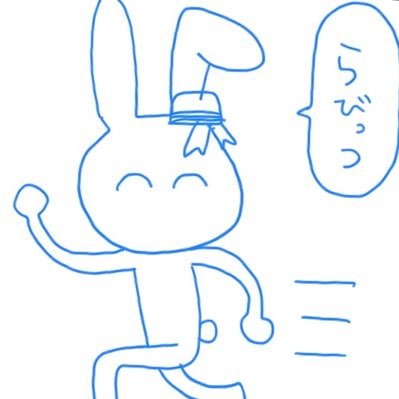 サーモン☆2さんのプロフィール画像