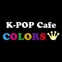 K-POP cafe COLORS (@kpopcafe_colors) 's Twitter Profile Photo K-POP cafe COLORS (@kpopcafe_colors) 's Twitter Profile Photo