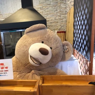 FJ0Jo0cWHoYJE3F's profile picture. 臨床心理士指定大学院M1