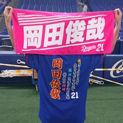 âmyâ (@myk_m0511) | Twitter