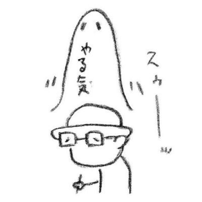 ラリスズキさんのプロフィール画像