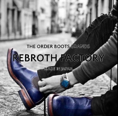 リブロスファクトリー　ワークブーツ　Re;broth Factory Rebroth.factory (@RebrothF) / Posts / X