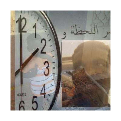 انا عندي ليك كان الفرح،،،رغم احتمالي اساكي ياجرح الالم