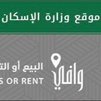 مشاريع وزارة الإسكان (@msahri31) Twitter profile photo