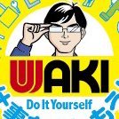 DIY商材で暮らしを支える100年企業。社員もお客様も大切にする会社です。ホームセンター やスーパー、ネット通販にDIY用品を卸しています。創業99年の老舗ですが、新しいことにどんどんチャレンジ!社員が仕事を楽しんでます。#22卒 #就活 #マイナビ就活 #マイナビ就活仲間 #新卒採用 #DIY