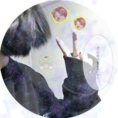 ~ 最後の “First Love” 増田貴久でありますように ~