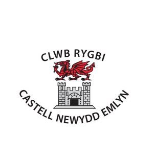 We are a great bunch of boys that just love playing rugby for New Castle Emlyn U13s. We train every Thursday at 6pm, new players always welcomed 😀