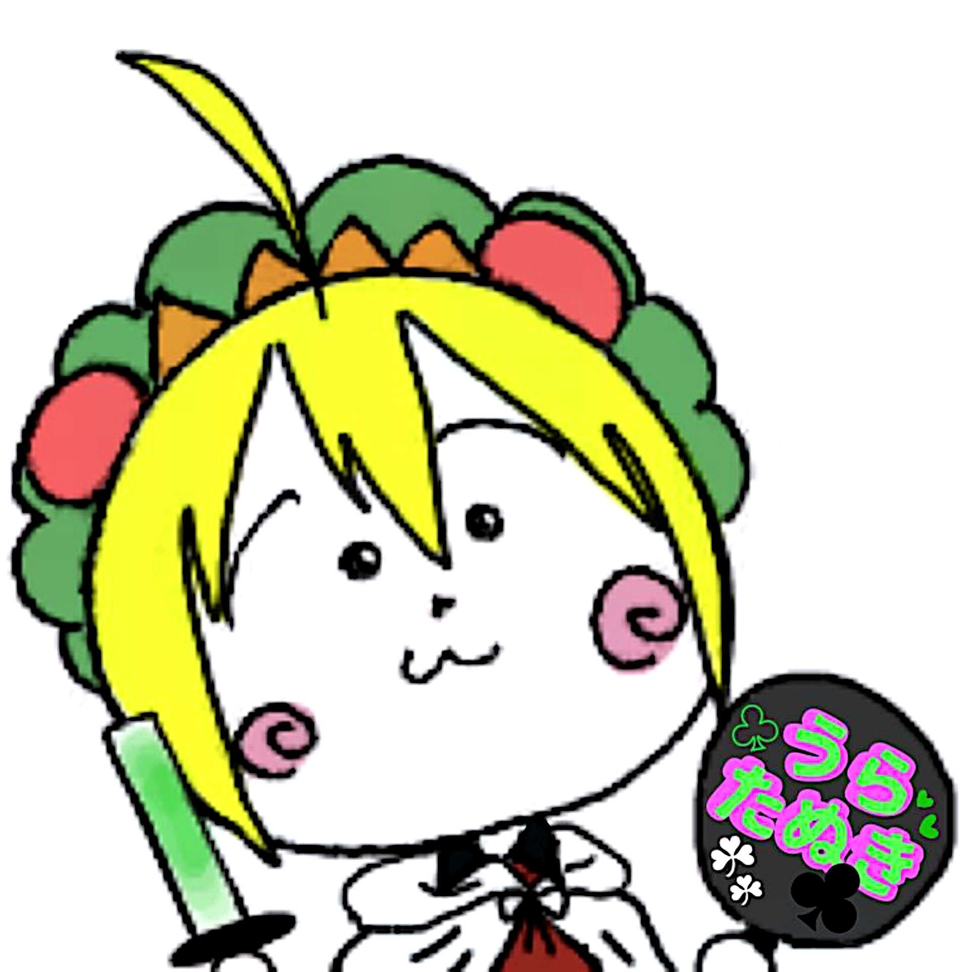 せな いないいない んばー 斉木楠雄のps難カラオケ回アニメもps高 照橋さんと海藤 笑 のキャラソン エンジェルウインク ブラッディ ムーン 斉木楠雄のps難 照橋心美 海藤瞬 茅野愛衣 島崎信長