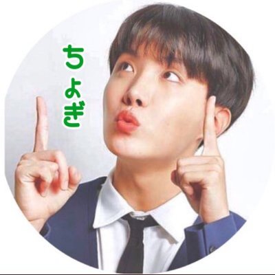 sope_army____'s profile picture. オススメの人で気になった方ポロッてます！アミさんほぼ全員気になってる笑
ツイートDM遅め🐢

アイコン→【@bts_love_hinano】が作ってくれた〜


sopeペン
