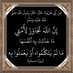 عبدالله الحلبي (@jqgodywmlnrdjfc) Twitter profile photo عبدالله الحلبي (@jqgodywmlnrdjfc) Twitter profile photo