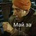 facebook ын тагнуул (@mongolia87) Twitter profile photo facebook ын тагнуул (@mongolia87) Twitter profile photo