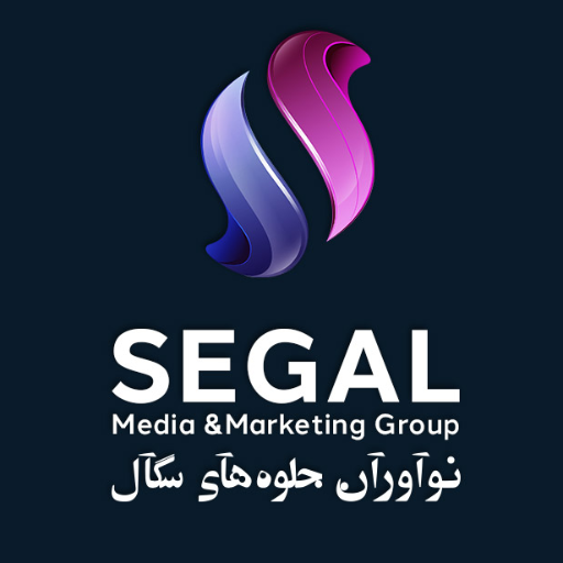 Segal Media is The Tehran based company operates full service of New Media especially Projection Mapping contact us - order@segalmedia.net