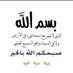 حميد حظاظ السلمي (@humadid5) Twitter profile photo حميد حظاظ السلمي (@humadid5) Twitter profile photo