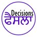 Faisla - Advance Care Planning (@carefaisla) Twitter profile photo Faisla - Advance Care Planning (@carefaisla) Twitter profile photo