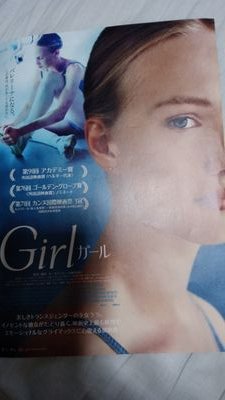 GJ_360's profile picture. かわいくて綺麗なものが好き...