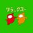 Pon (Pon5-Ⅱ)のアイコン