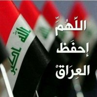 hussein Ali (@hussien73498176) 's Twitter Profile Photo