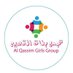 تجمع بنات القصيم (@buraydhbanat) Twitter profile photo تجمع بنات القصيم (@buraydhbanat) Twitter profile photo