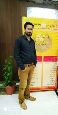 News Reader at AIR Dehli
Research Scholar at  Dehli University
MA Political Science from University of Jammu
MA Urdu from University of Jammu
Qualified UGC-NET-