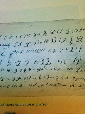 Anthropological/archaeological/genetic/historical/lingual/Biblical/evidences of the Book of Mormon. Randy Nyborg. Nevertheless, faith precedes the miracle.