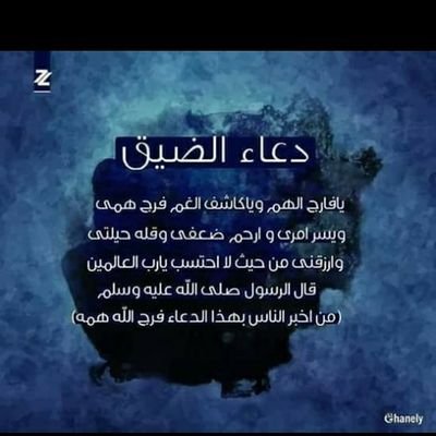 prneFV0XkBPMlAU's profile picture. ‏لاعب كرة قدم