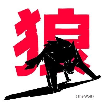 Fafish11's profile picture. 