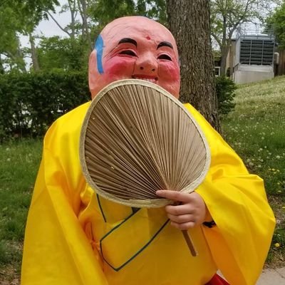 KU Lion Dance Team
Est. April 2019


First and only lion dance team in the Lawrence area!