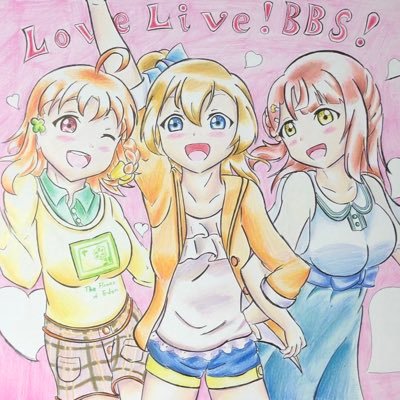 Twitter पर ラブライブ専用掲示板lovelivebbs 虹ヶ咲アニメ化について語るスレです Lovelive 虹ヶ咲学園スクールアイドル同好会 T Co Nyqcdb86xj