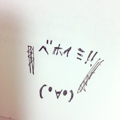 おやぎ🍊さんのプロフィール画像